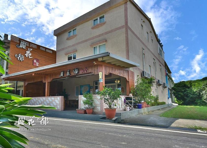 Pingtung County Liuqiu Front of property