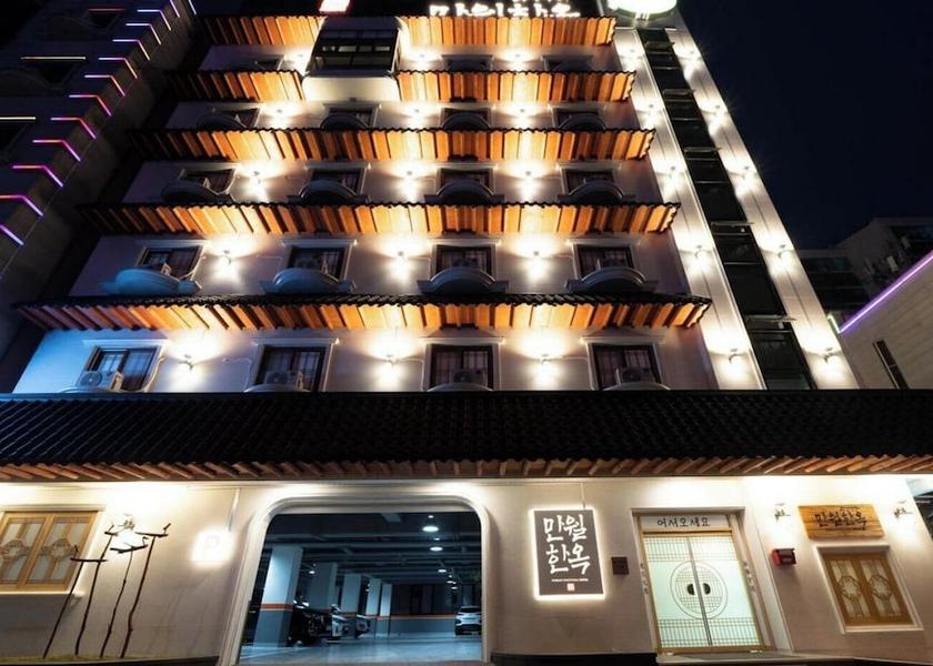  Daejeon Exterior