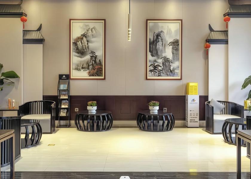 Hunan Zhangjiajie Lobby
