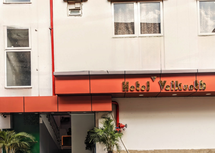 Jharkhand Sahibganj Hotel Exterior