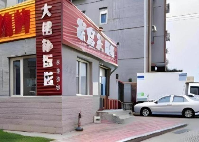  Shunyi 