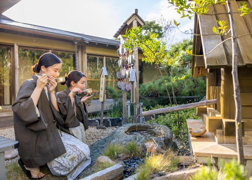 Mie Shima Hot spring bath
