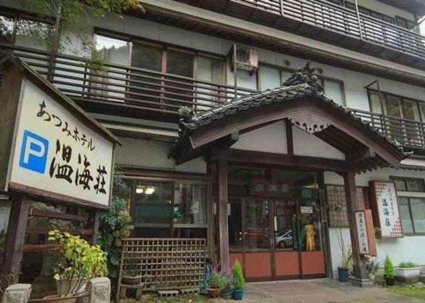 Yamagata Tsuruoka 