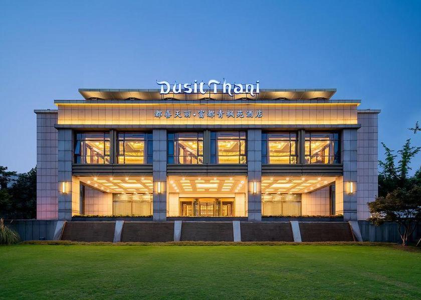 Jiangsu Changzhou 
