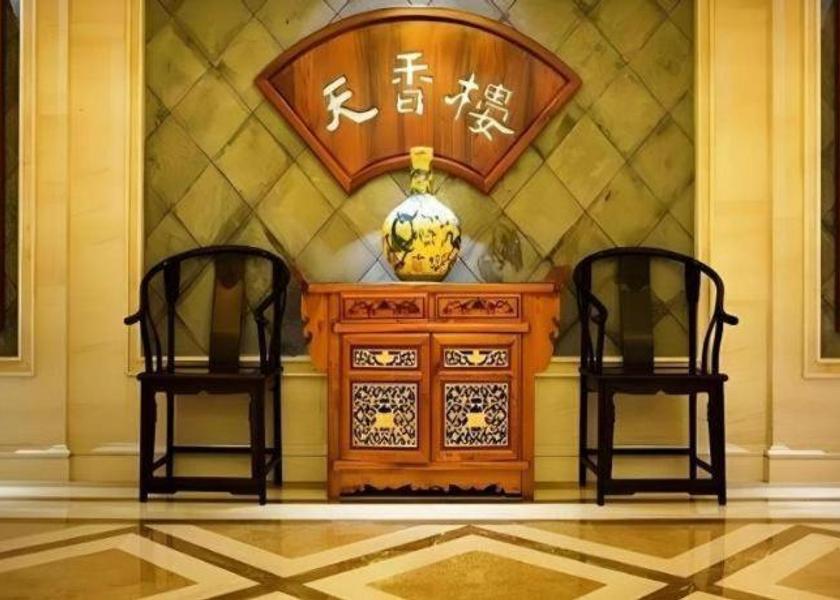 Jiangsu Changzhou 