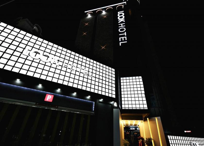  Daejeon 