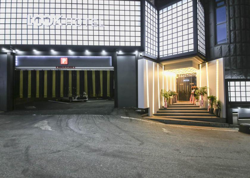  Daejeon 