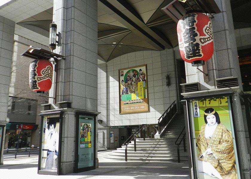 Fukuoka Fukuoka 