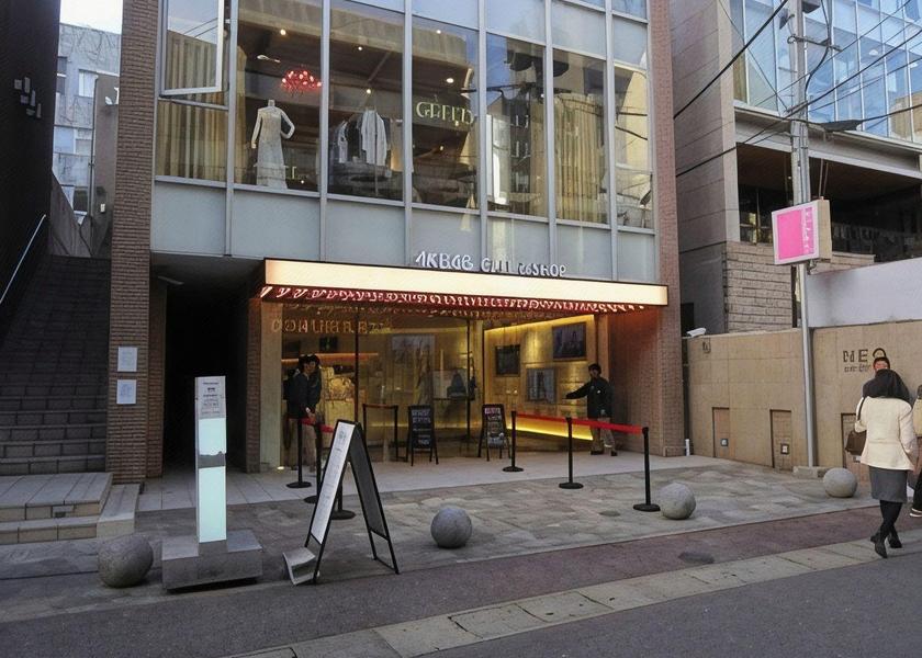 Fukuoka Fukuoka 