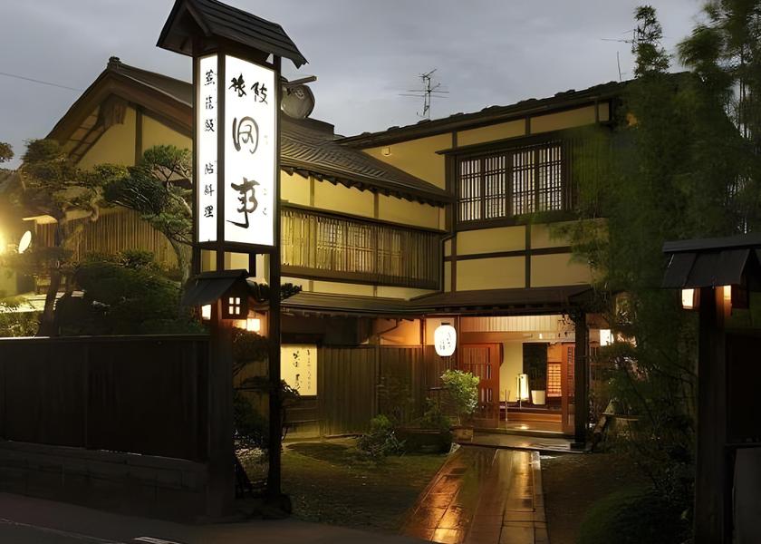 Fukushima Aizuwakamatsu 