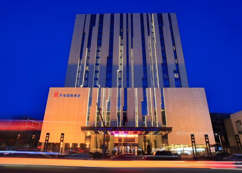 Liaoning Shenyang Hotel Exterior