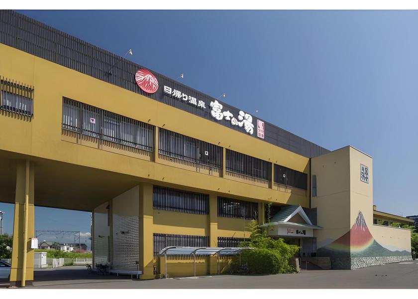 Fukushima Aizuwakamatsu 
