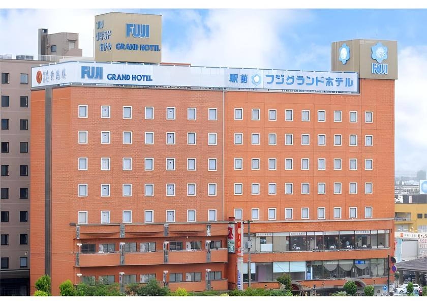 Fukushima Aizuwakamatsu 