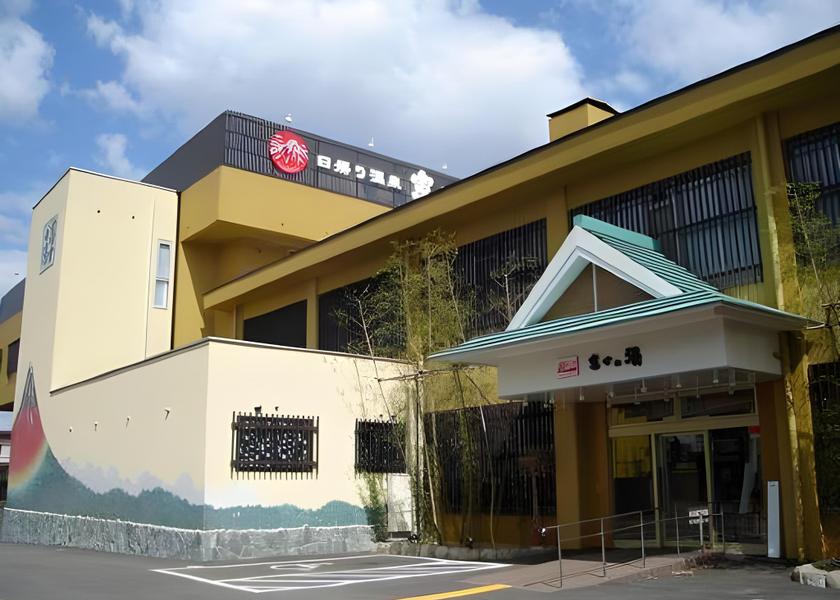 Fukushima Aizuwakamatsu 