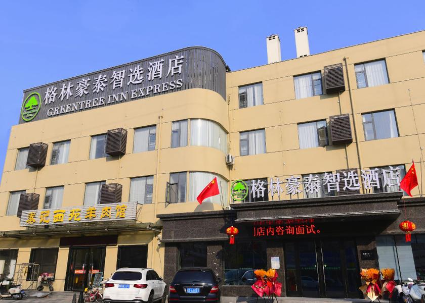Jiangsu Xuzhou 