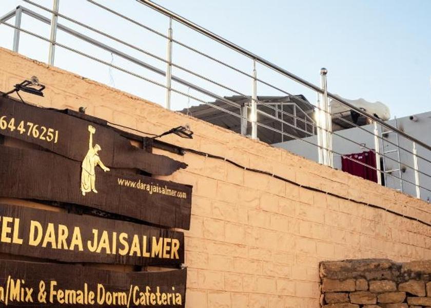 Rajasthan Jaisalmer 