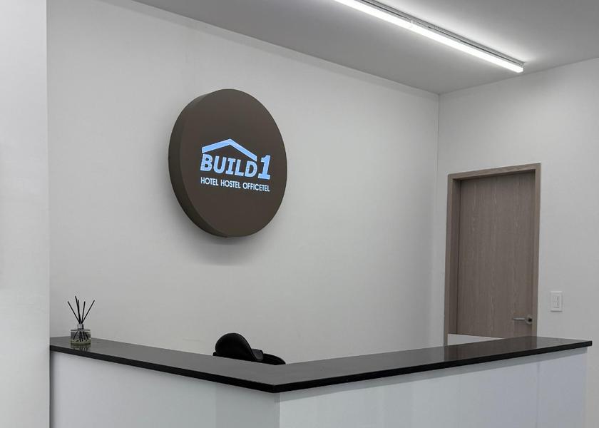  Busan Lobby