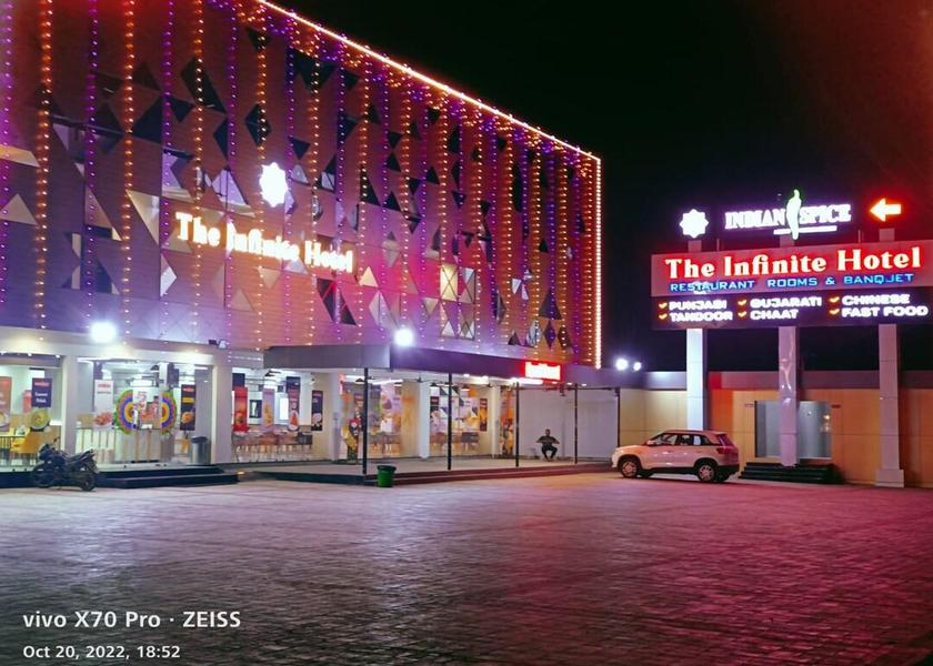 Gujarat Chotila 