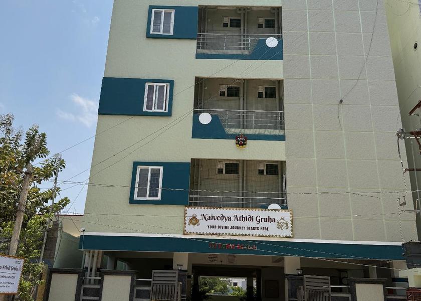 Andhra Pradesh Tirupati Exterior view