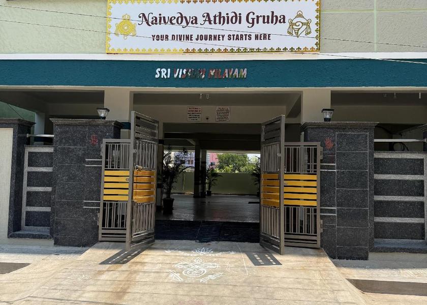 Andhra Pradesh Tirupati Parking lot