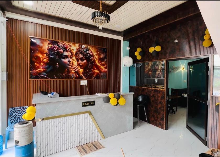 Uttar Pradesh Etawah Reception
