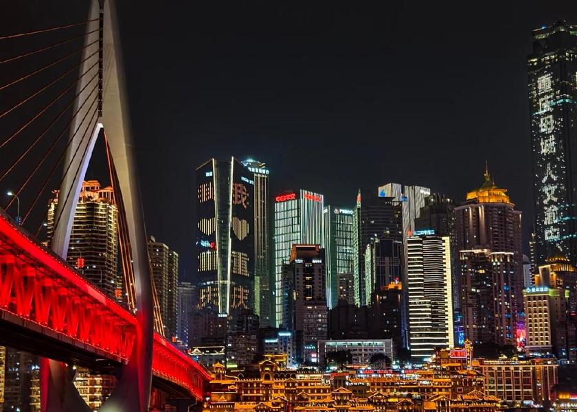 Chongqing Chongqing 