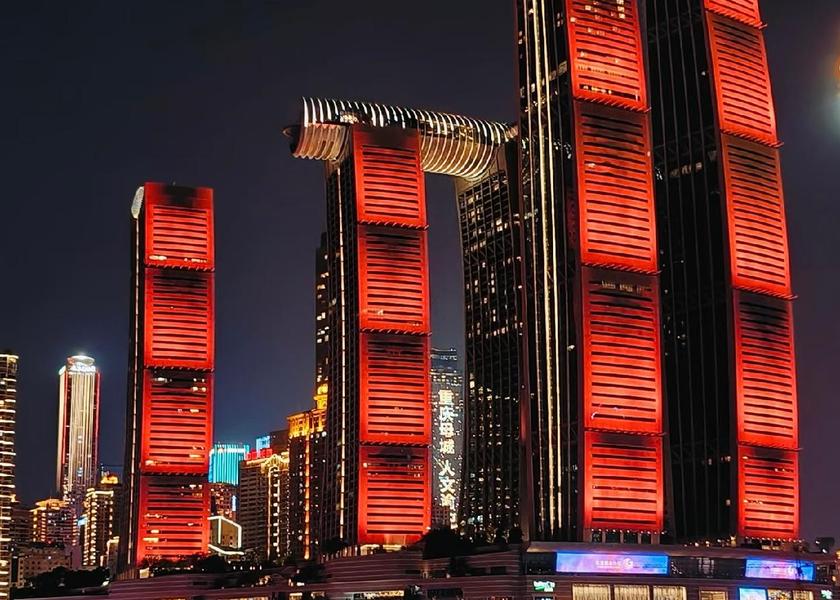 Chongqing Chongqing View