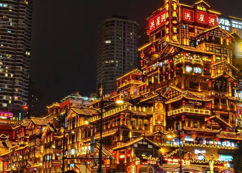 Chongqing Chongqing Nearby attraction