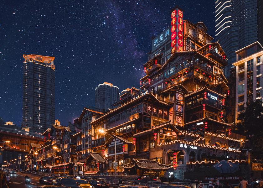 Chongqing Chongqing Surrounding environment