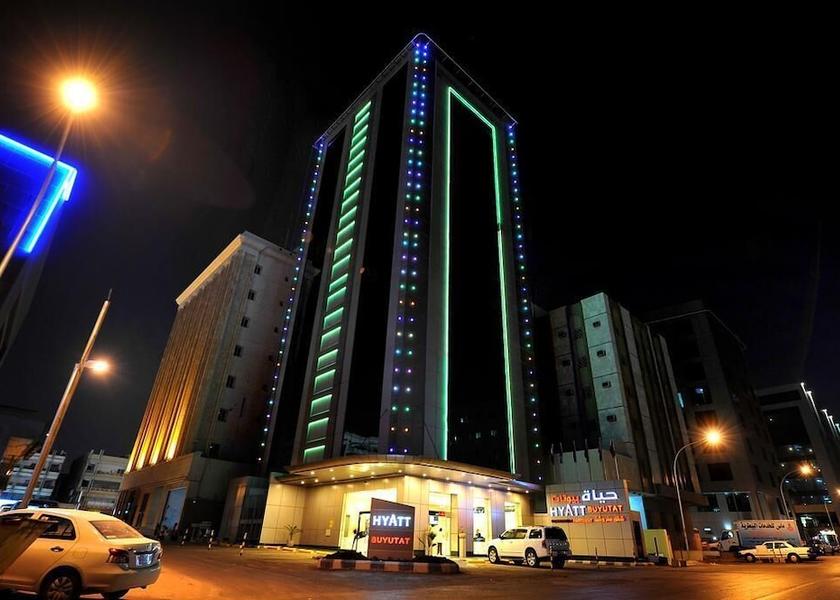 Riyadh Riyadh Facade
