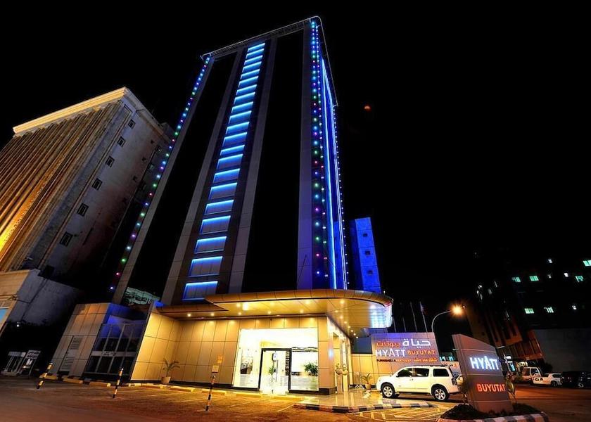 Riyadh Riyadh Facade