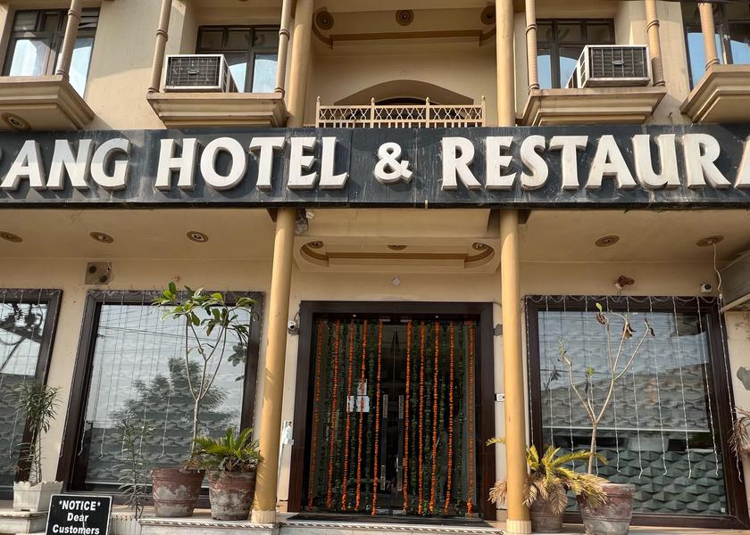 Rajasthan Hanumangarh Hotel Exterior
