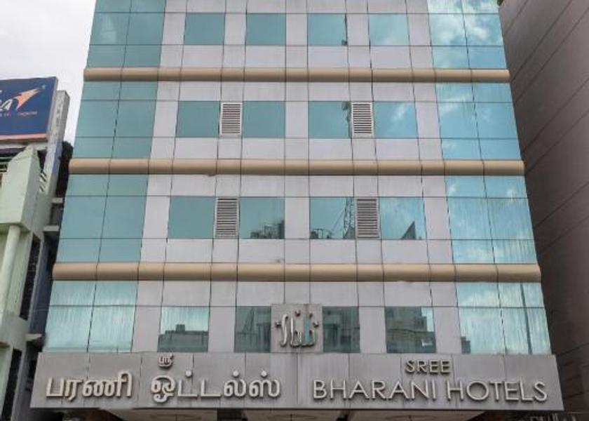 Tamil Nadu Tirunelveli Hotel Exterior