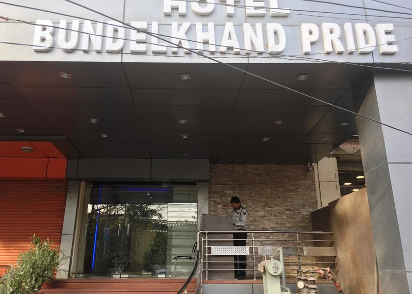 Uttar Pradesh Jhansi Hotel Exterior