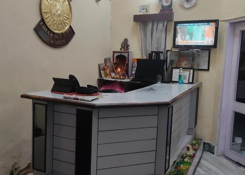 Himachal Pradesh Dalhousie Public Areas