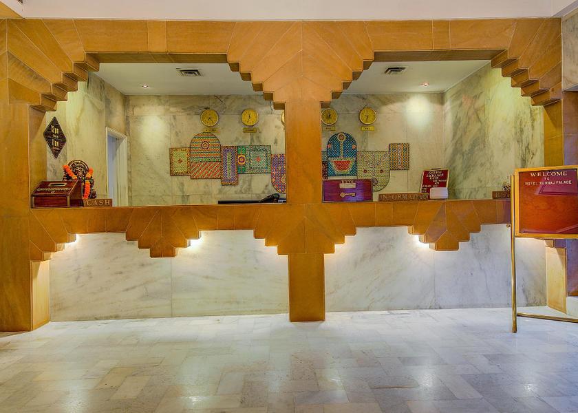 Jharkhand Ranchi Reception