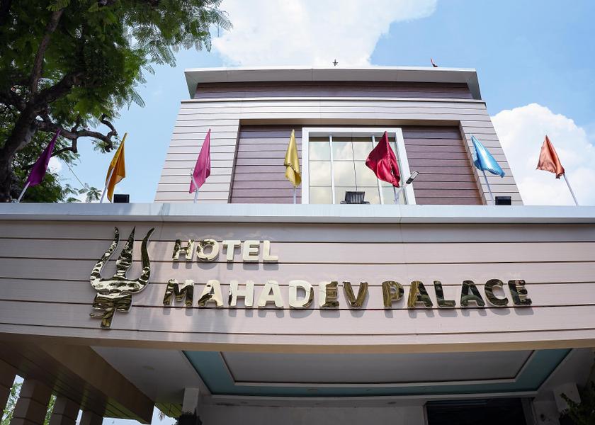 Jharkhand Deoghar Hotel Exterior