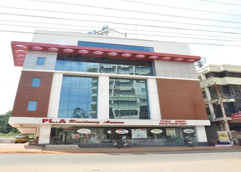 Tamil Nadu Thanjavur Hotel Exterior