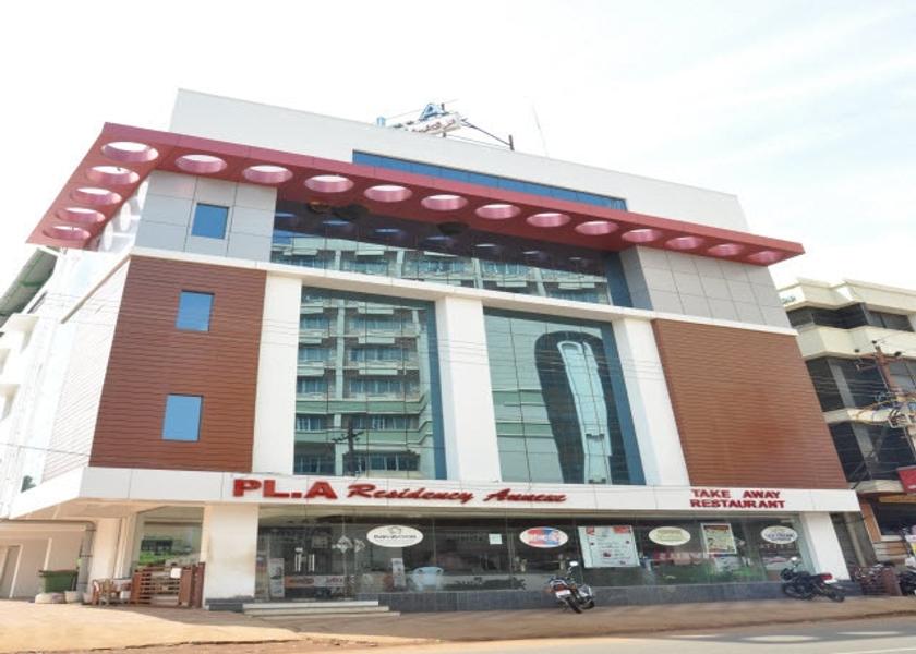 Tamil Nadu Thanjavur Hotel Exterior