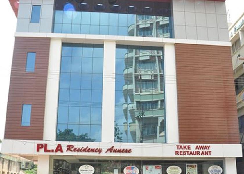 Tamil Nadu Thanjavur Hotel Exterior