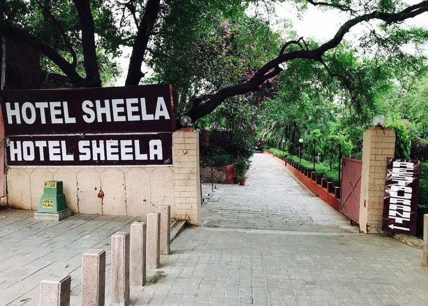 Uttar Pradesh Agra Exterior