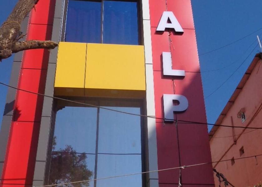 Madhya Pradesh Pachmarhi Front View with New ACP ..