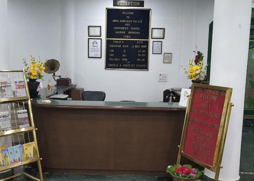 Bihar Bodh Gaya Reception