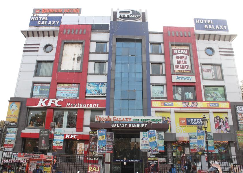 Uttar Pradesh Prayagraj Hotel Exterior