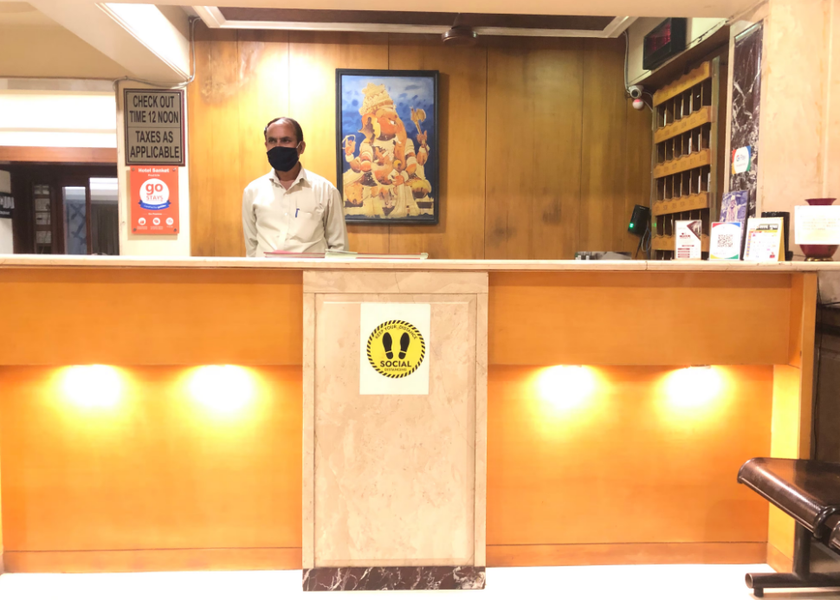 Maharashtra Ahmednagar Public Areas