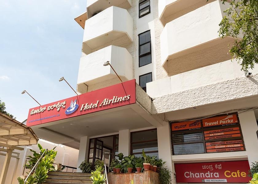 Karnataka Mysore Hotel Exterior
