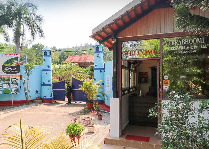 Karnataka Kushalnagar Hotel Exterior