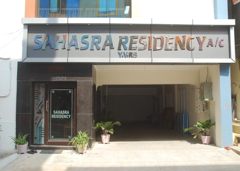 Andhra Pradesh Tirupati Hotel Exterior