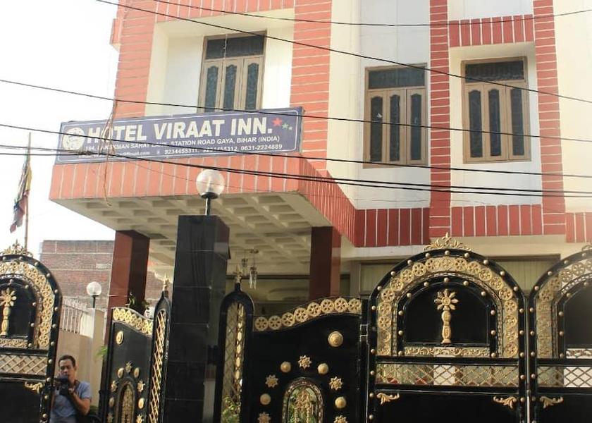 Bihar Gaya Hotel Exterior