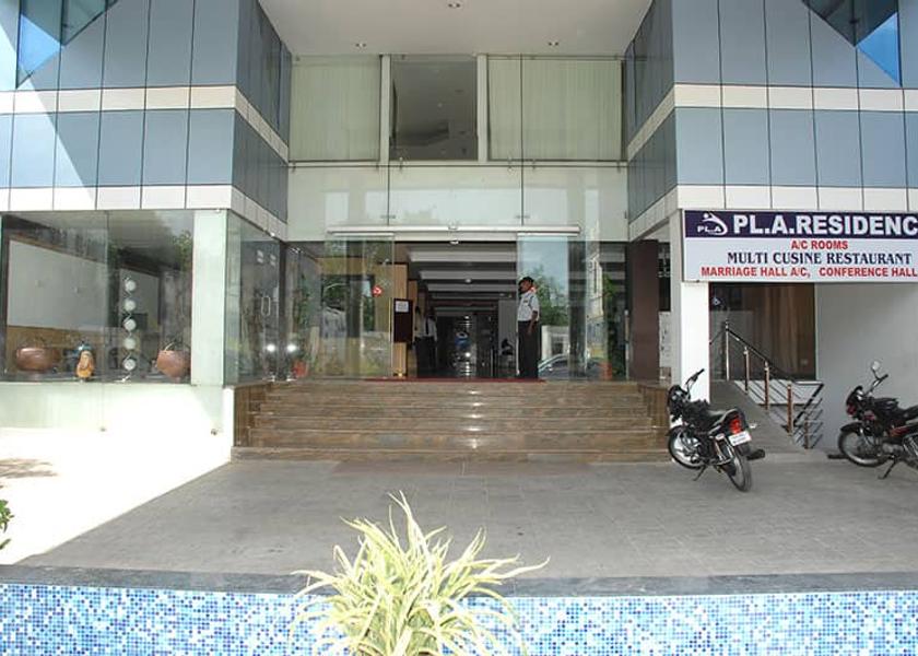 Tamil Nadu Kumbakonam Exterior